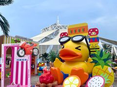 -上海玛雅海滩水公园