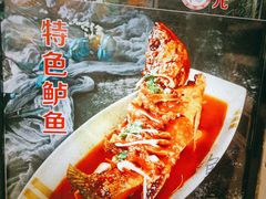 -一块豆腐(李沧书院路店)