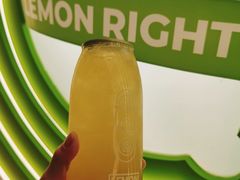 -柠檬向右(宝杨宝龙店)