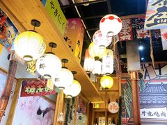 -牛也烧肉(摩尔城店)