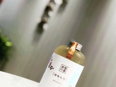 腊梅毛峰-奈雪的茶(湖滨银泰in77C区PRO店)