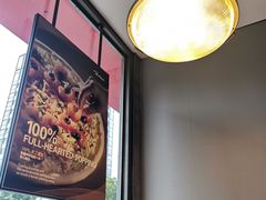 -Mr.Pizza米斯特比萨(苏州平江万达广场店)