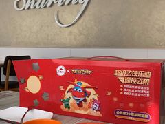 -必胜客(集美杏东店)
