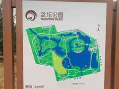 -大兴滨河森林公园