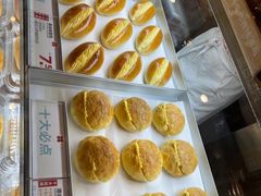 -红花点心局(护国寺店)