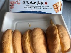 -麦的多生日蛋糕(花满庭店)