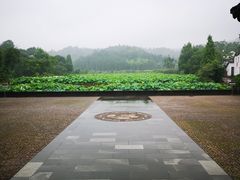 -清漾毛氏文化村