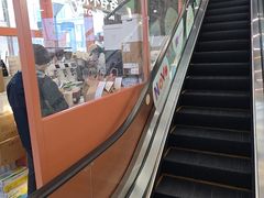 -Manner Coffee(大宁国际商业广场店)