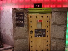 -东吴水韵(吴中店)