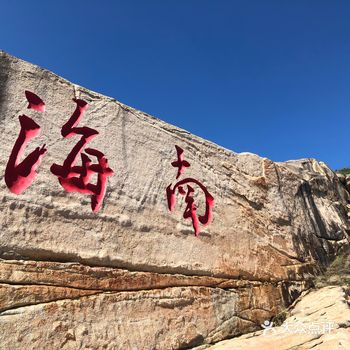 海南的蜈支洲岛，名气倒是很大，但是如果只是单纯的上去