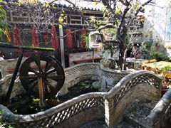 -四方小吃·白族庭院餐厅