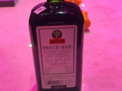 -自由港KTV(王子公主金平店)