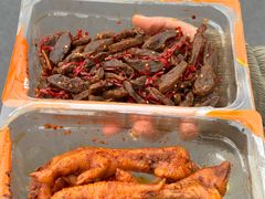 -帝煌烤卤(羊子街店)