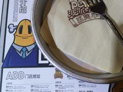 -BOPEYE·波派炸鸡(河西中央商场店)