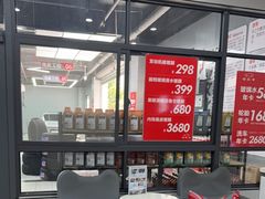 -哈贝卡汽车服务连锁(硕士路店)