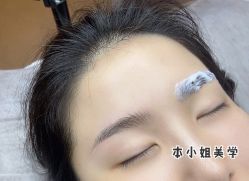 -本小姐美学·半永久纹眉野生眉