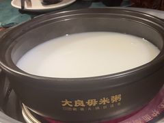 -大良毋米粥(锦龙路总店)