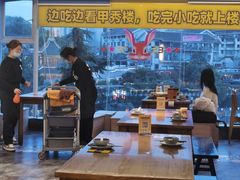 -包整·丝娃娃(一览甲秀楼风景店)