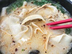 -惠丰源烩面馆(经七路店)