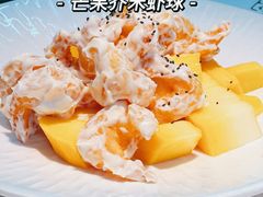 芒果芥末虾球-园里前·10年私厨·福建菜(台江万达鳌峰洲店)