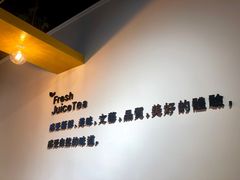 -树夏(鹭洲里店)