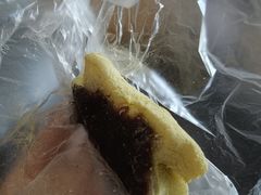 松花黄尚-松盛糕团店(红旗桥店)