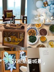 -圣贝拉母婴护理中心(广州瑰丽店)