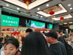 -张一元(总店)
