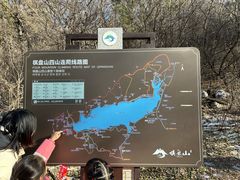 -棋盘山风景区