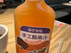 -茄子恰恰·新云南小炒(坪山益田店)