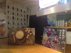 -SUGAR糖薯·章鱼烧(鹏欣水游城店)