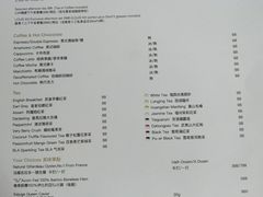 -三嚥阁 La Villa Restaurant