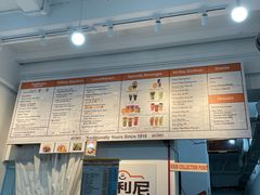 -Killiney Kopitiam(基利尼路67号店)