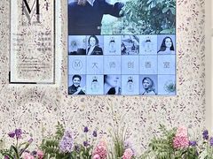 -名创优品(天河区正佳广场二店)