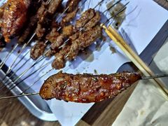 -铁诚烤肉