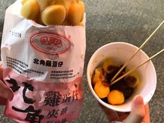 -利强记北角鸡蛋仔(弥敦道店 )