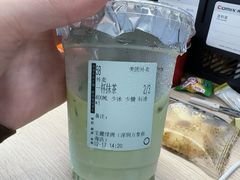 -宝藏绿洲(万象前海店)