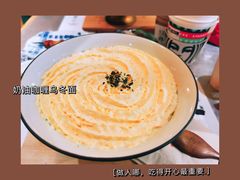 -火山屋台(新街口店)