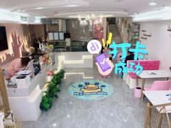 -趣童婴幼儿SPA母婴生活馆(孔雀城店)