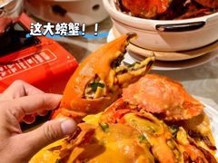 -肥肥蟹海鲜饭店(马六甲店)