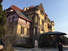 -青岛德国总督楼旧址博物馆