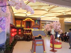 -茶马花街(城西银泰城店)