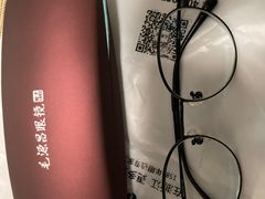 -毛源昌眼镜(杭州庆春东路店)