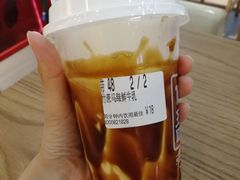 -1828王老吉·草本新茶(珠江新城地铁站店)