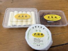 -奶酪魏(牛街总店)