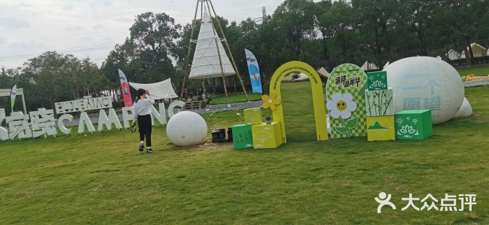 不觉晓CAMPING(上海迪士尼营地店)图片