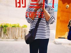 -前叁門