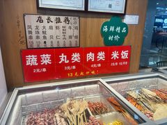 -津门炒饭王(天佑城店)