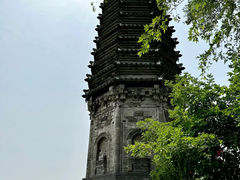 -高尔山公园