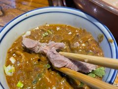 秘制小料-泽成冰煮羊(非·遗三分店)